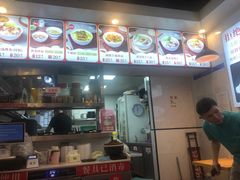 -汤粉哥·粜粿先生潮汕汤粉(京南店)