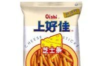 -blt精品超市(上海杨浦合生汇店)