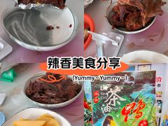 -郴州特产舜华临武鸭(郴州西站店)