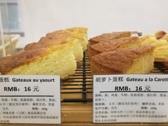 -老梦面包 CHEZMOREL(三源里店)