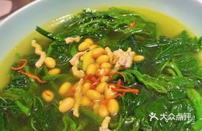 Wild Mulberry Leaf and Soybean Infusion