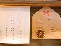 -雷神拉面(财富中心玉米楼店)