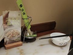 -客语客家菜(琶洲保利店)