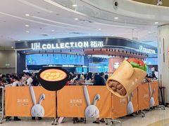 -凯德广场(西城店)