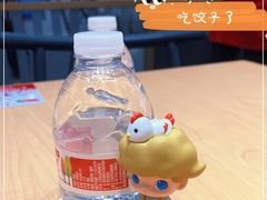 -喜家德虾仁水饺(浦东山姆店)