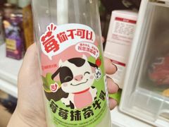 -海底捞火锅(劲松店)
