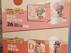 -中航城君尚购物中心