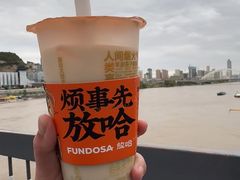 -放哈·甜醅子奶茶创造者(阳光丽景湾店)