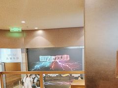 -霸王茶姬(上海恒基名人店)