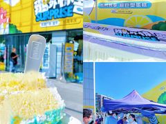 -凯德广场(金牛店)