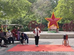 -洛阳市牡丹公园