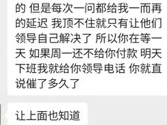 -奇迹健身(SM广场店)