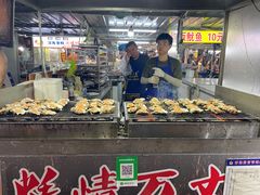 -大学城夜市