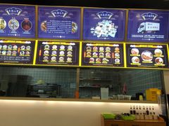 -面道赞宁海海鲜面(迎凤街店)