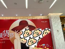-上海时光整形外科医院