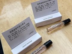 -LV路易威登(杭州万象城店)