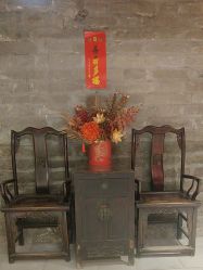 -藤薰定制中式嫁衣礼服旗袍店