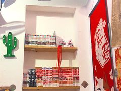 -皆道拌麻辣烫·麻辣拌