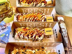 -苍井寿司(珠海金域华府店)