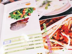 -宝源饺子(麦子店街店)