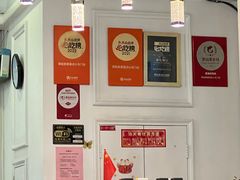 -添运来(茶园奥园广场店)