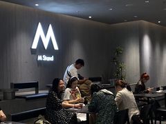 -M Stand(上海人民广场来福士店)