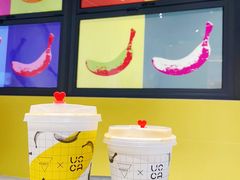 -Manner Coffee(淮海755店)