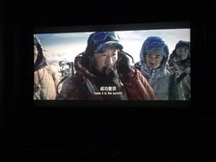 -万达影城(芜湖万达广场激光IMAX店)