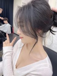 -IP SALON