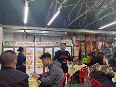 -聚味瞿记·龙虾堂(树木岭店)