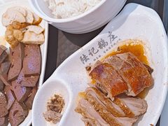 鹅肉拼盘-陆记鹅庄·潮汕菜·狮头鹅(大仟里店)