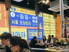 -哈哈碳都·牛肋条无限自助烤肉(台江万达店)