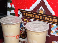 -鱼酷活鱼烤鱼(新世界城店)