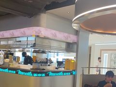 -湊湊火锅·茶憩(南京万象天地店)
