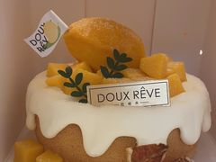 -杜哈夫DOUX RÊVE·生日蛋糕(日月光店)
