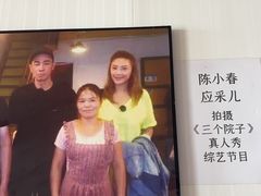 -花乐餐厅(涠洲岛店)