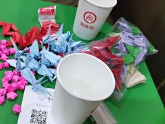 -海底捞火锅(平谷华联店)