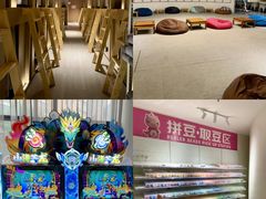 -神帆·元气汤泉(解放西路店)