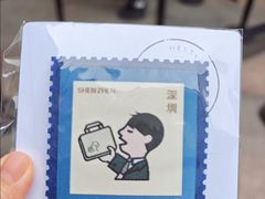 -金光华广场