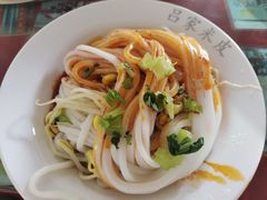 -吕家米皮