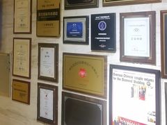 -广东胜利宾馆西关粤中餐厅