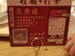 -将军府·鸡毛店(武侯祠店)