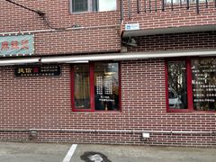 -捷信牛奶甜品世家(五道口店)