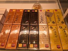 -好利来(内双楠店)