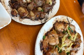 Steamed Chicken without Water