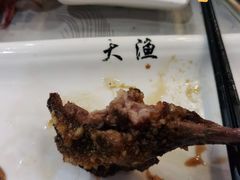 -大渔铁板烧(东城店)
