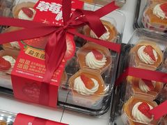 -甜星Star·生日蛋糕(百盛店)