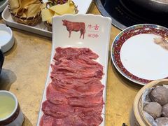 -手选潮汕鲜活牛肉火锅(二七广场店)