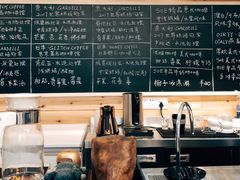 -Be Lived Cafe比例咖啡(摩天轮店)