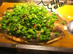 -探鱼·鲜青椒爽麻烤鱼(天一广场店)